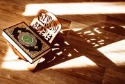 مسابقه حفظ و تلاوت قرآن ویژه دانش آموزان مسلمان در قازان