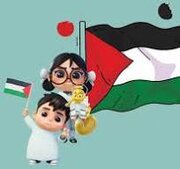 از قطر تا فلسطین: جمع آوری کمک های مالی برای کودکان غزه