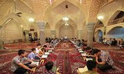 آغاز اجرای طرح هر مسجد، یک پایگاه قرآنی توسط کانون‌های فرهنگی هنری شهر کرمان