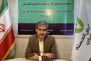 افزایش ۷۴ درصدی تسهیلات بانک قرض الحسنه مهر ایران در گلستان