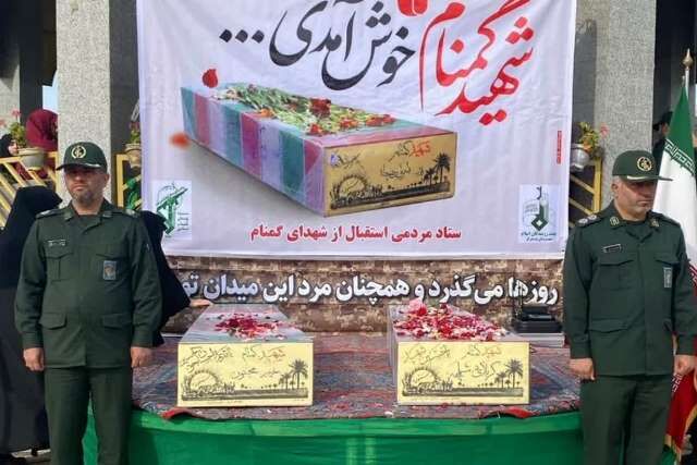 وداع مردم گلستان با پاره‌های تن میهن/ بوی لاله‌های فاطمی در نگارستان ایران پیچید