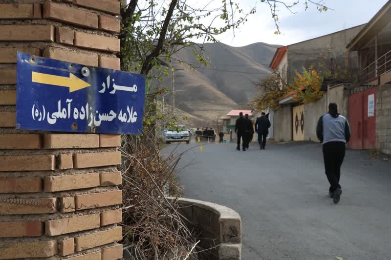 کارکنان سازمان قضایی نیروهای مسلح مازندران در ایرا اردو زدند