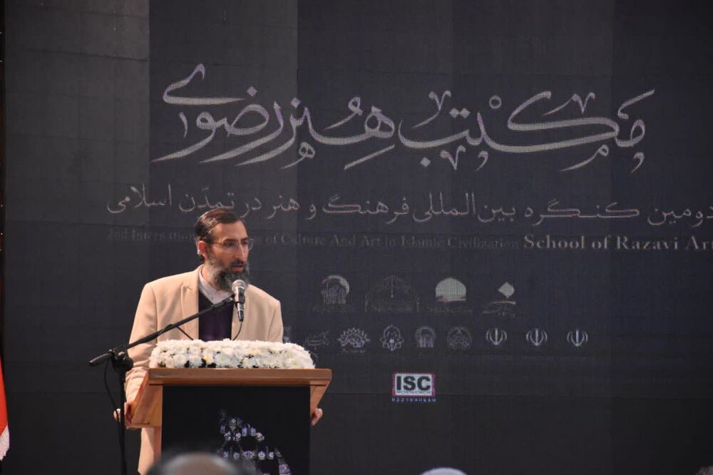 مشهد میزبان کنگره بینالمللی «مکتب هنر رضوی»
