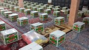 توزیع ۵۰۰ بسته معیشتی به مناسبت شهادت حضرت زهرا(س)