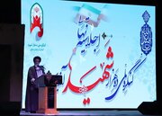 کنگره ملی ۱۰ هزار شهید آذربایجان شرقی برگزار شد