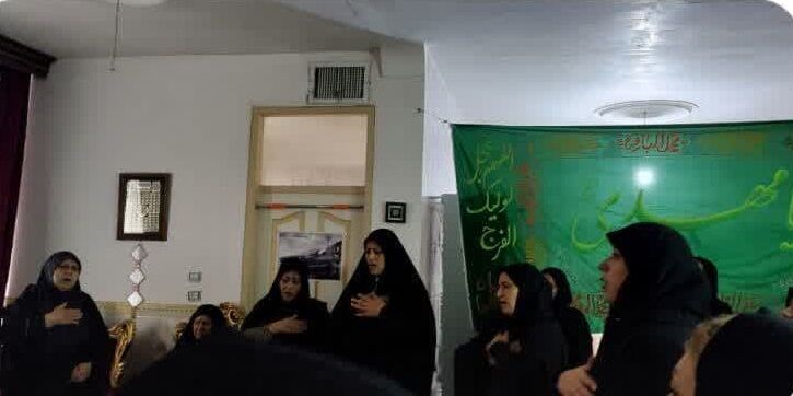 برپایی «روضههای خانگی» در کانون شهید عاصمی کرمانشاه