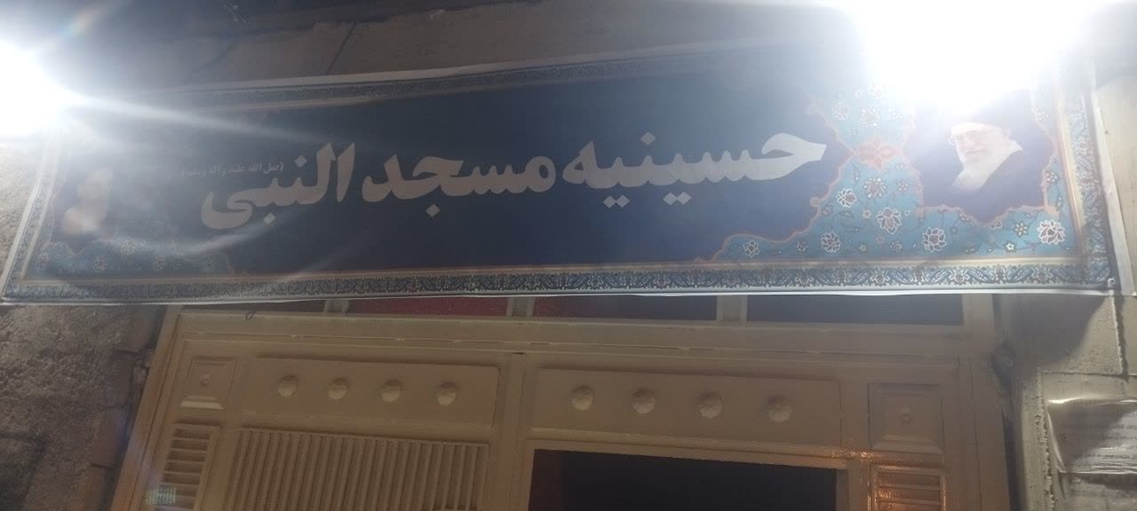 باید جایگاه اهل بیت علیهم السلام را درک کنیم