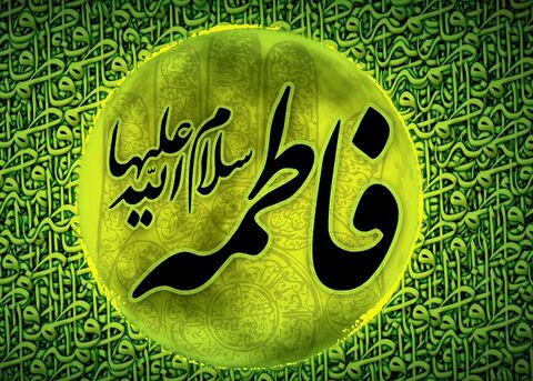 جشن میلاد کوثر در آستارا برگزار می‌شود