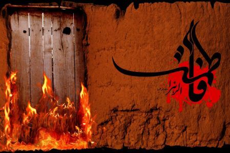 حضرت زهرا (س) هم در سخن، معلّم حجاب بود، هم در رفتار، اسوه عفاف