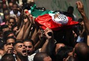 سازمان ملل: سال ۲۰۲۳ خونین‌ترین سال برای فلسطینی‌های کرانه باختری
