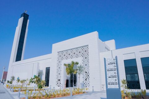 فیلم/ افتتاح مسجد جامع «جوکو ویدودو» در ابوظبی امارات