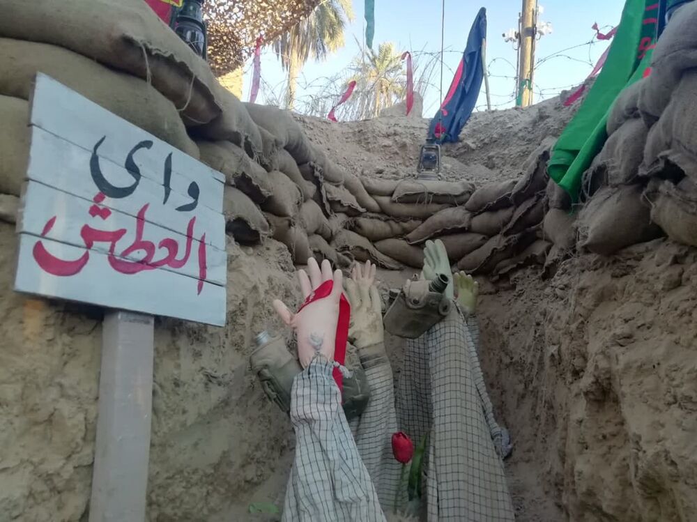 روایت بچهمسجدیها و بزرگترین یادمان فاطمی که در فهرست آثار ناملموس ثبت شد