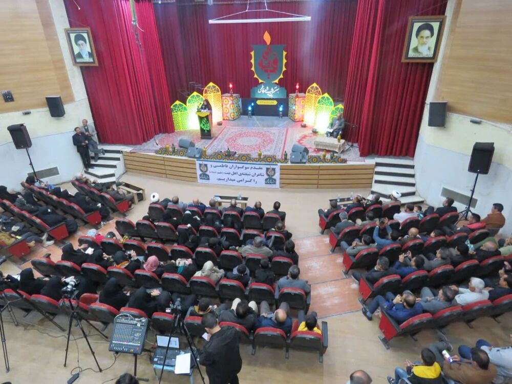 فارس، چلچراغ ادبیات آیینی فاطمی؛ ۴۰ سال سنت، ۸ رویداد مردمی