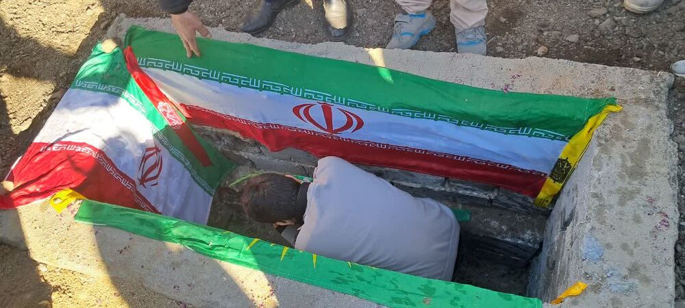 پیکر شهید گمنام در روستای قلعه خاکسپاری شد