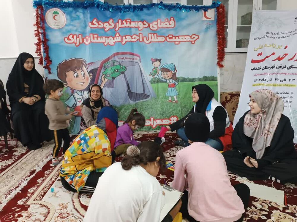 بهره مندی بیش از ۱۵۰۰ نفر از خدمات نذر خدمت هلال احمر