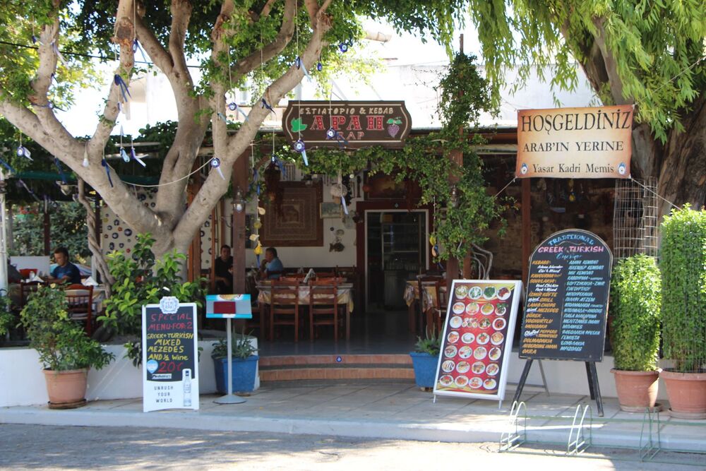 «پلاتانیا»، دهکدهای زیبا با تمدن ترکیبی مسلمانان و مسیحیان در یونان