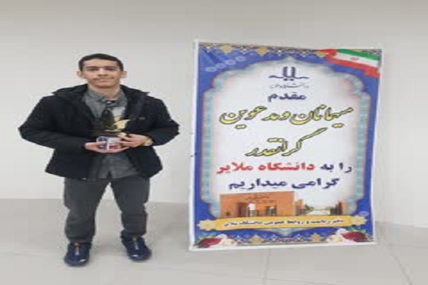 رویداد فهمیدهها عرصه خوبی برای بروز استعدادهای دانش آموزی بود