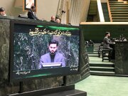 تلاوت قاری جوان آستارایی در مجلس شورای اسلامی