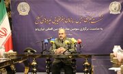 نمایشگاه ایران ژئو محفلی برای حل مسائل پیش روی کشور