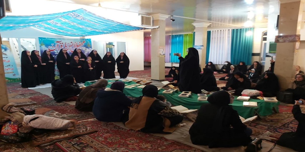 چهارمین محفل انس با قرآن کریم ویژه خواهران در خوی برگزار شد