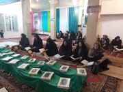 چهارمین محفل انس با قرآن کریم ویژه خواهران در خوی برگزار شد