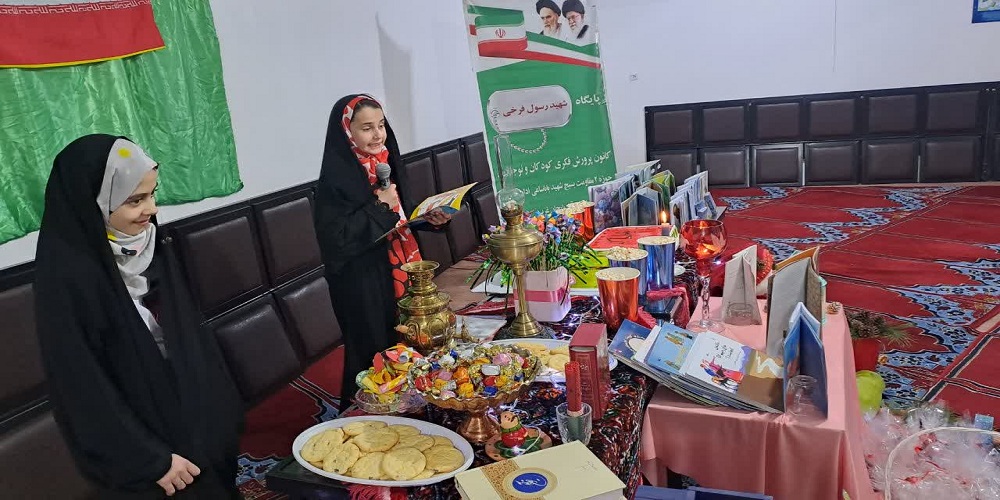 از دورهمی یلدایی نوجوانان در مسجد تا شب یلدای کودکانه با چاشنی کتاب