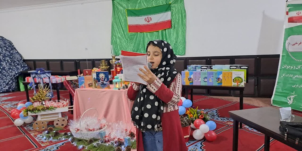 از دورهمی یلدایی نوجوانان در مسجد تا شب یلدای کودکانه با چاشنی کتاب