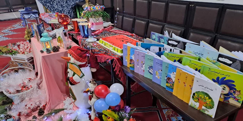 از دورهمی یلدایی نوجوانان در مسجد تا شب یلدای کودکانه با چاشنی کتاب