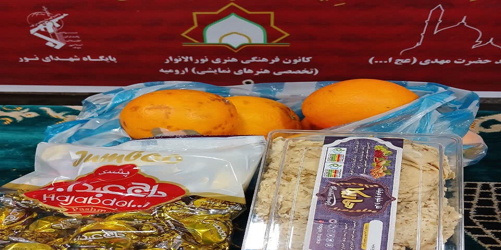 از دورهمی یلدایی نوجوانان در مسجد تا شب یلدای کودکانه با چاشنی کتاب