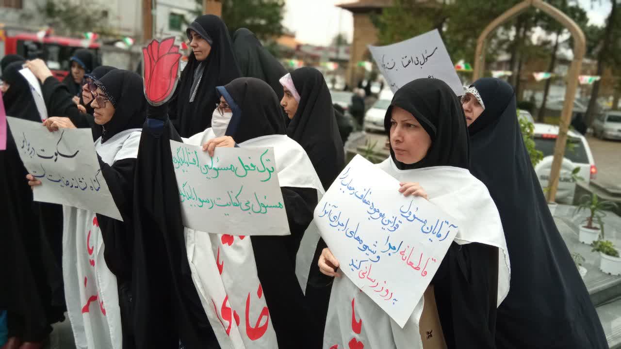 اشک های دادخواهی مادران از مسئولین/نیروهای متفکر مردمی را به کمک بگیرید