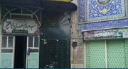 مسجد ابوالفتح؛ از مساجد نامدار دوره قاجار با جاذبه‌های معماری