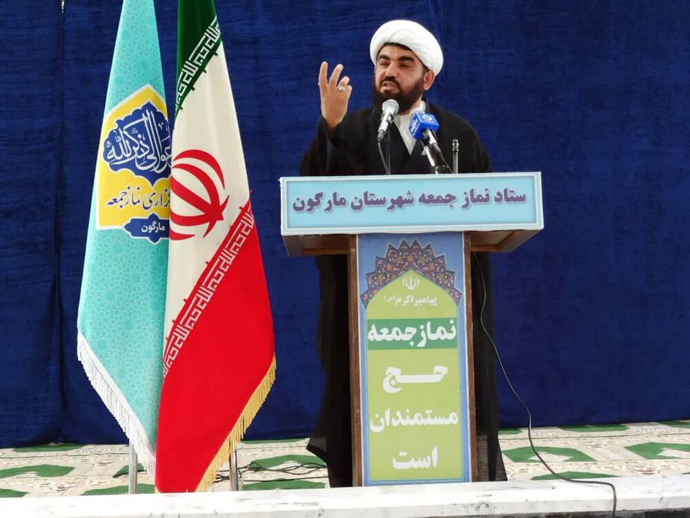 انتقاد تند امام جمعه مارگون از بی حجابی در ادارات و مراکز درمانی استان/عدم  تذکر به افراد بی حجاب دردآور است - شبستان