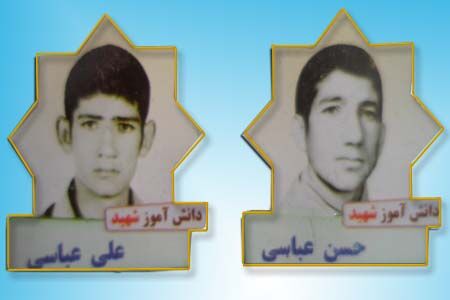 جانباز هشت دفاع مقدس به فرزندان شهیدش پیوست