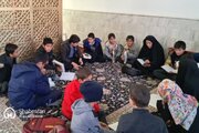 کلاس های قرآنی ویژه دانش آموزان مناطق محروم