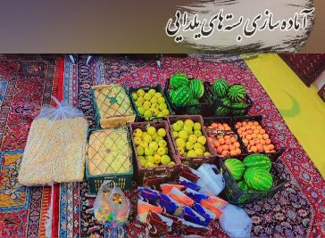 یلدای متفاوت بچههای مسجد به نام مادرسادات(س)، به یاد شهدا