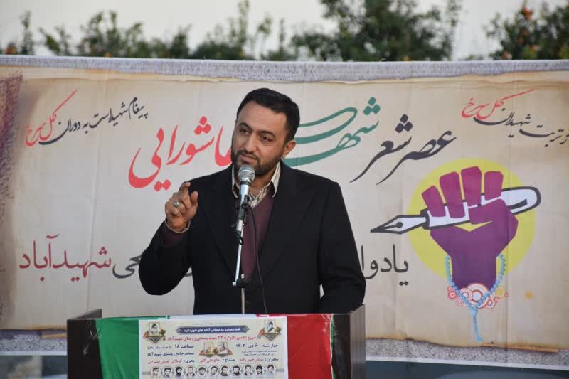 یک روستا برای برگزاری سی و یکمین یادواره شهدای شهید آباد به خط شدند