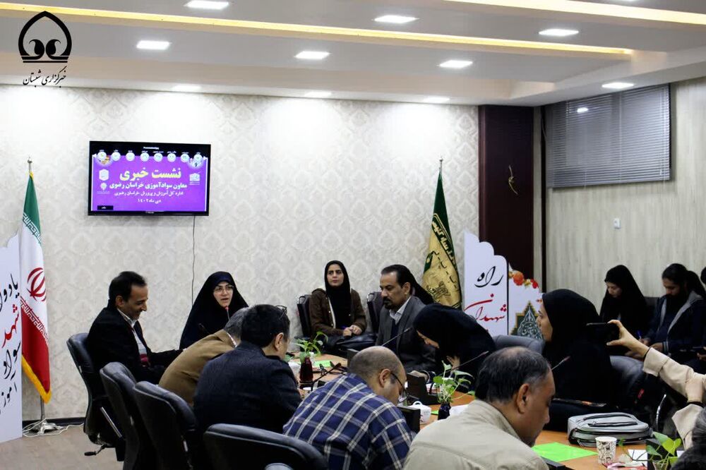 بهرهمندی حدود ۴ هزار اتباع خارجی از کلاسهای نهضت سوادآموزی استان