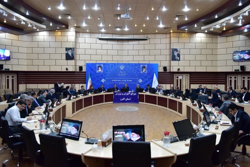نخستین مرکز دولتی گامانایف کشور در البرز راه اندازی می شود