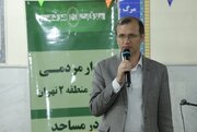 پاسخگویی به مطالبات ۴۳۷ شهروند در دیدارهای مسجدمحور