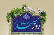 «هفته مشهد» هفته ای پر از غافلگیری و تخفیفات برای مشهدی‌ها