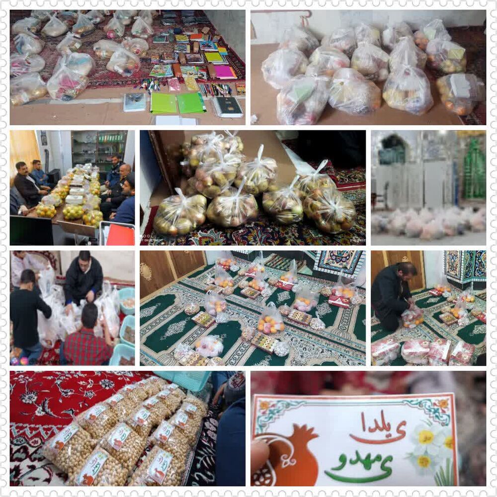 «یلدای مهرورزی» در جوار امامزادگان