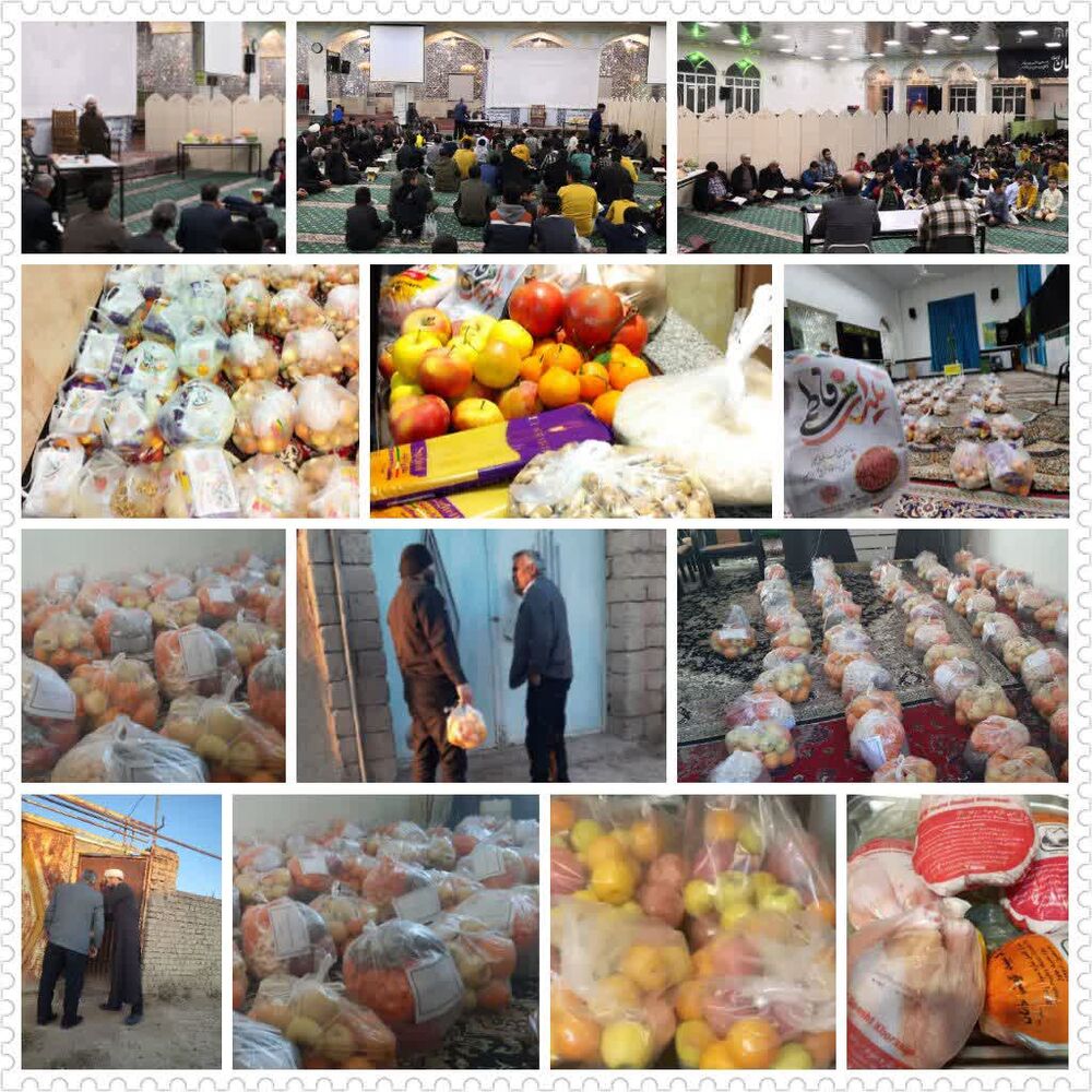 «یلدای مهرورزی» در جوار امامزادگان