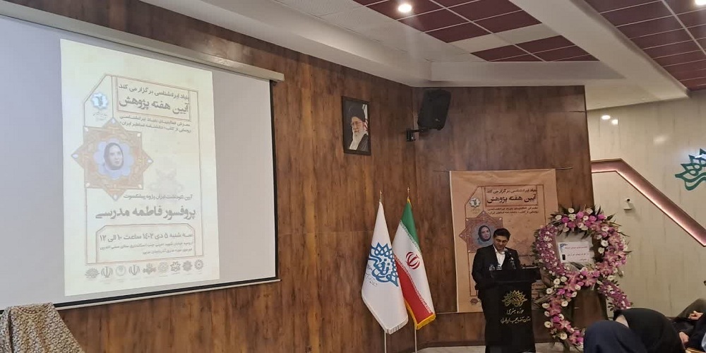 تامین سلامت فکری انسانها برعهده علما و اندیشمندان است