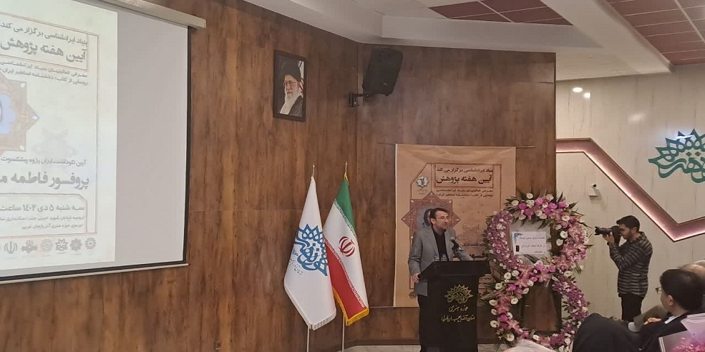 تامین سلامت فکری انسانها برعهده علما و اندیشمندان است