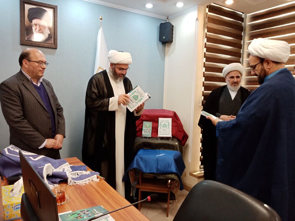 رونمایی از ۲۰۰ ایده مسجد کارآفرین و مسجد در نظام حقوقی ایران