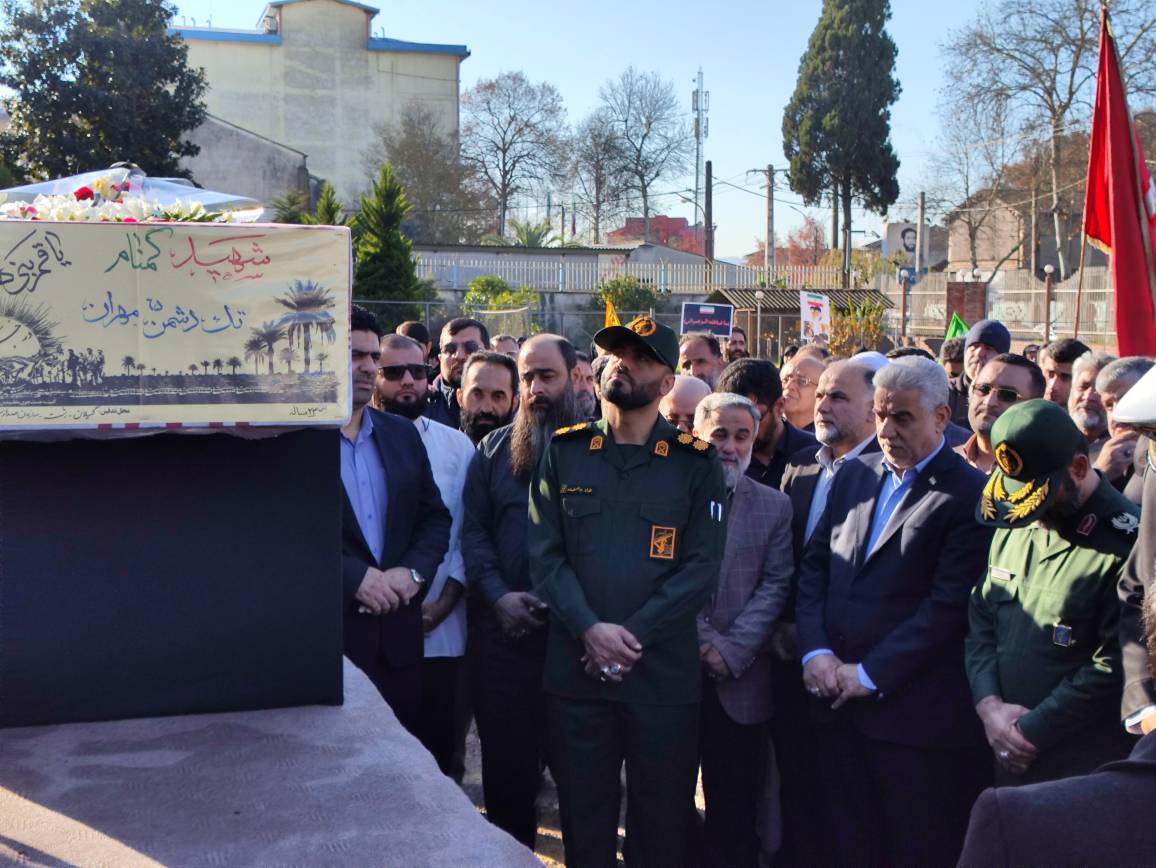 پیکر پاک یک شهید گمنام در صدا و سیمای گیلان آرام گرفت