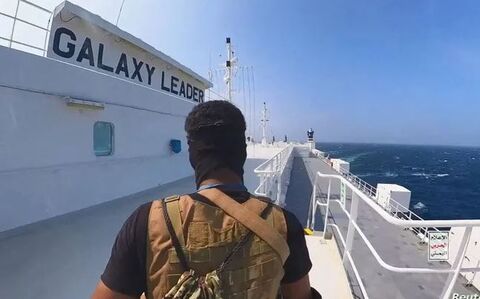 جزییات حمله جدید حوثی‌ها به کشتی تجاری مرتبط با اسرائیل در دریای سرخ
