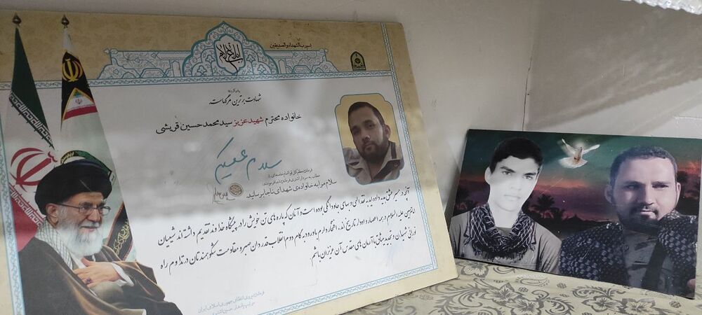 فرزند شهیدم مشوق اصلی من برای راهاندازی موسسه قرآنی بود