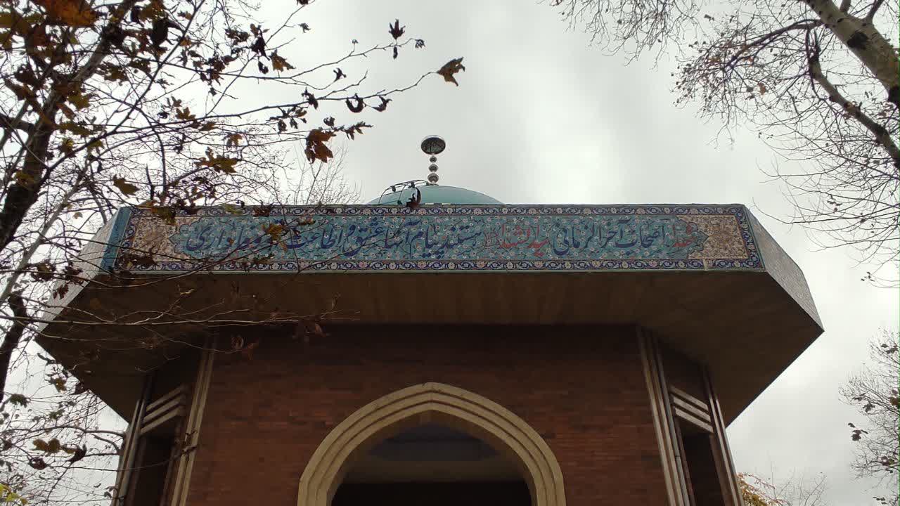 تجدید میثاق با شهدا به مناسبت سالروز تشکیل نهضت سواد آموزی