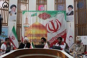 همایش «رویداد پلاک آسمان» در مشهد